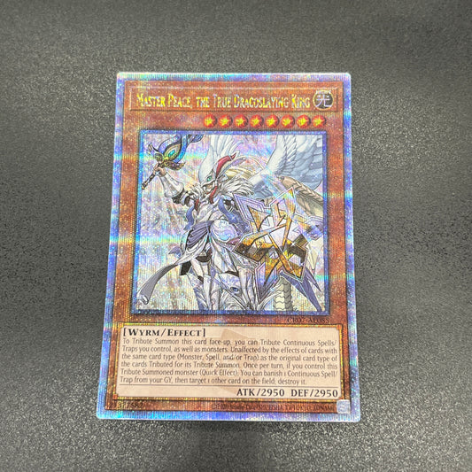遊戯王　真竜剣皇マスターＰ/クオシク/英語/泰亜版