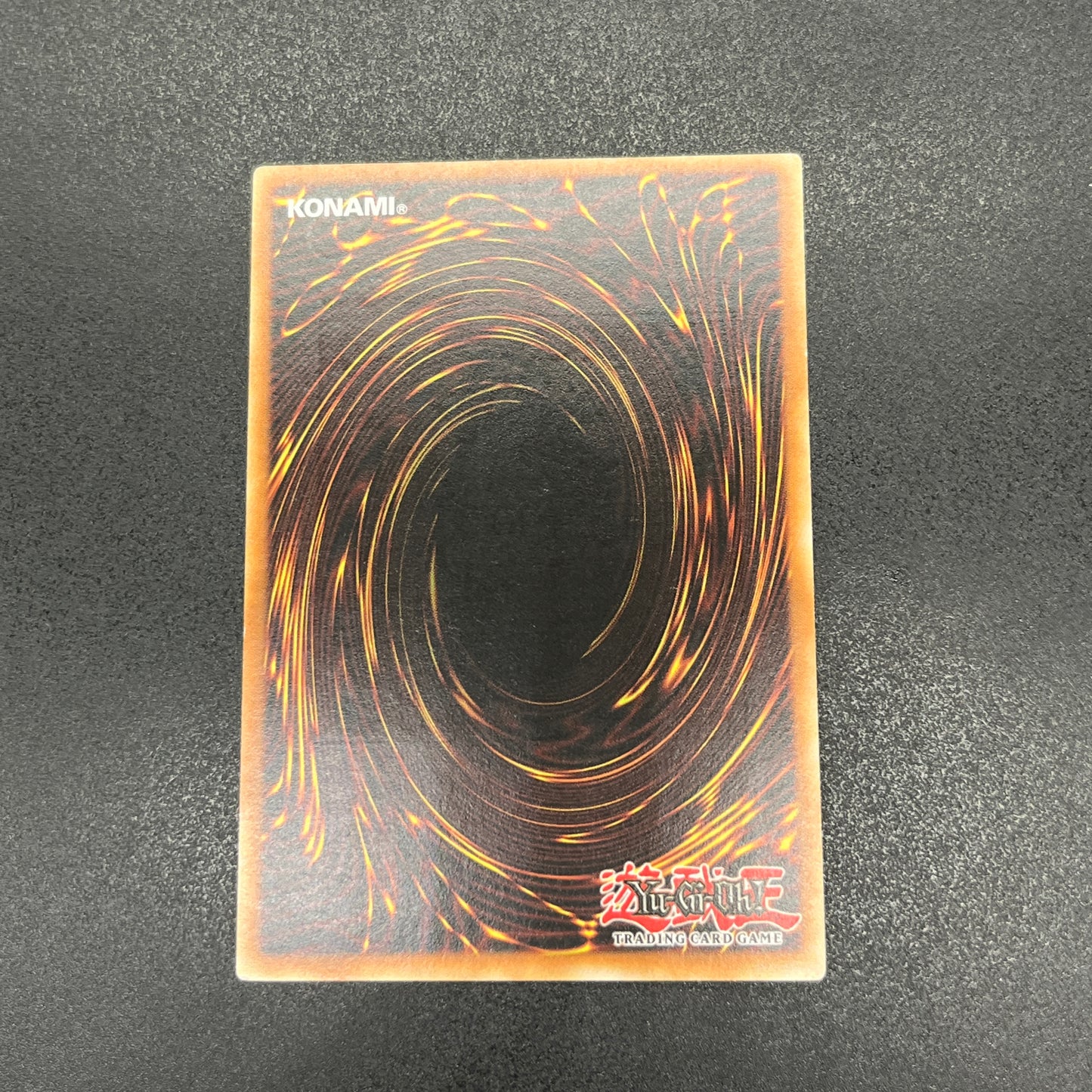 遊戯王　電動刃虫/レリーフ/ドイツ/EU版