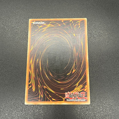 遊戯王　摩天楼 －スカイスクレイパー－/レリーフ/ドイツ語/EU版