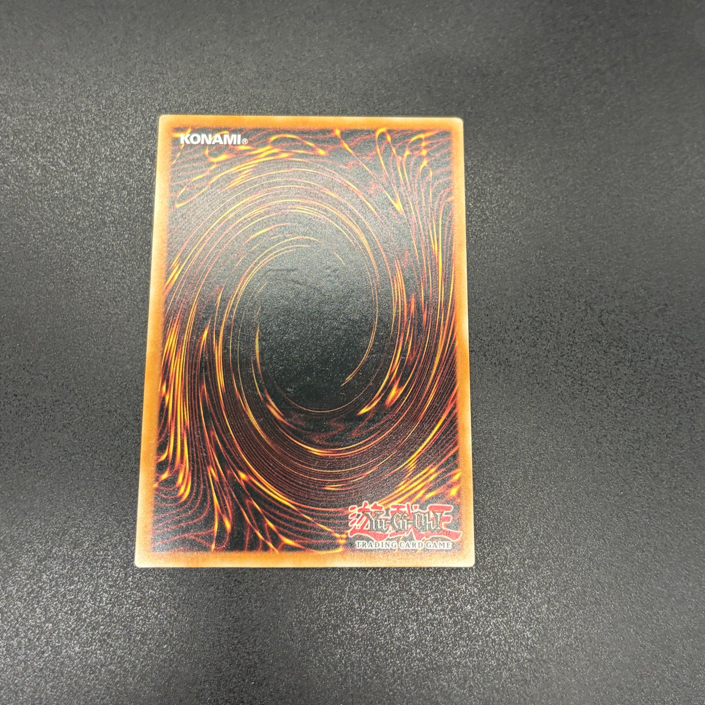 遊戯王　青眼の白龍/レリーフ/フランス語/EU版