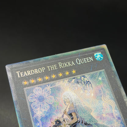 遊戯王　六花聖ティアドロップ/コレクターズレア/英語/1st/EU版