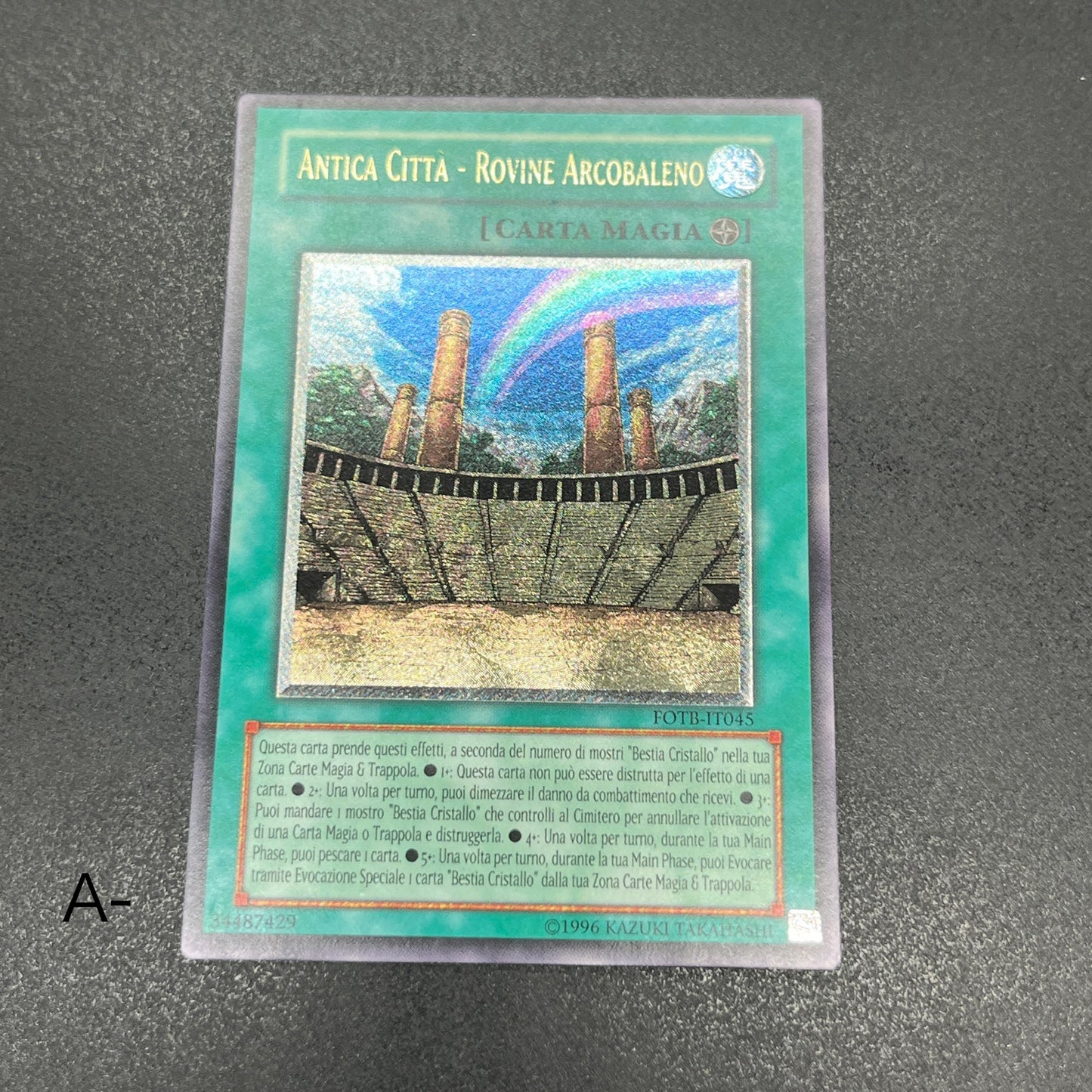 遊戯王　虹の古代都市−レインボー・ルイン/レリーフ/イタリア語/EU版