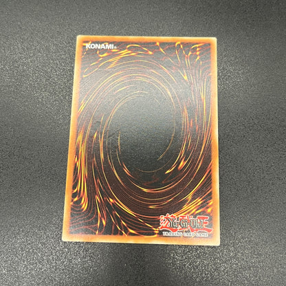 遊戯王　フレシアの蟲惑魔/レリーフ/英語/EU版