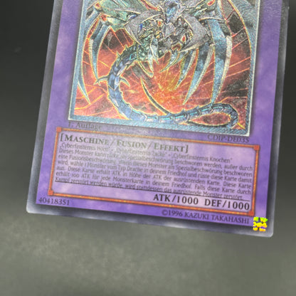 遊戯王　鎧黒竜－サイバー・ダーク・ドラゴン/レリーフ/ドイツ/1st/EU版