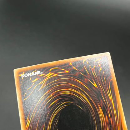 遊戯王　タン・ツイスター/シークレット/ドイツ/EU