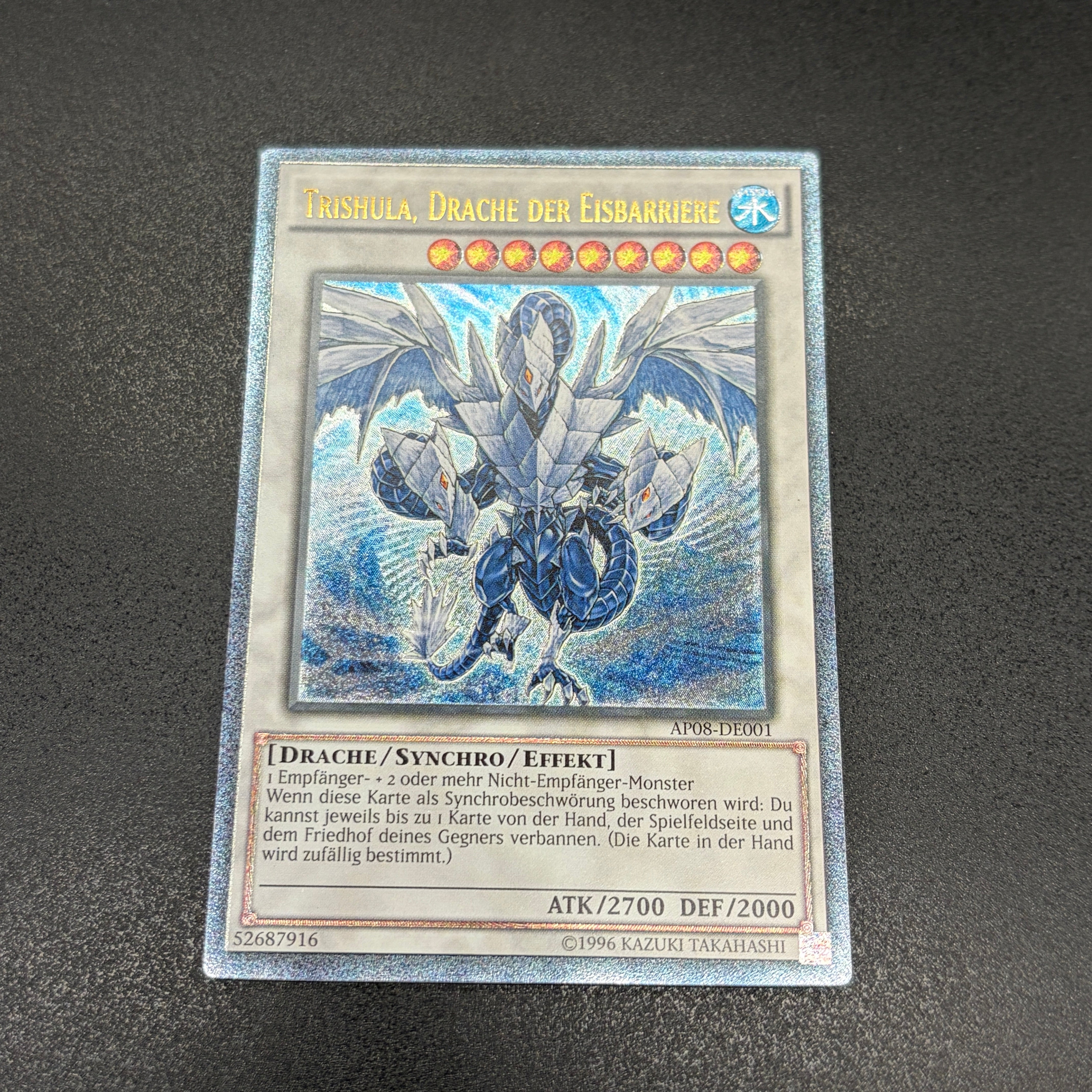 遊戯王 氷結界の龍 トリシューラ/レリーフ/ドイツ/EU版 – カード