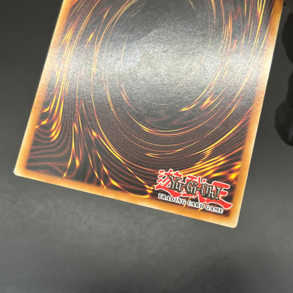 遊戯王　地母神アイリス/レリーフ/ドイツ語/1st/EU版