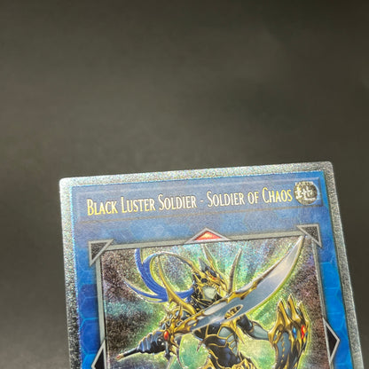 遊戯王　混沌の戦士 カオス・ソルジャー/レリーフ/英語/EU版