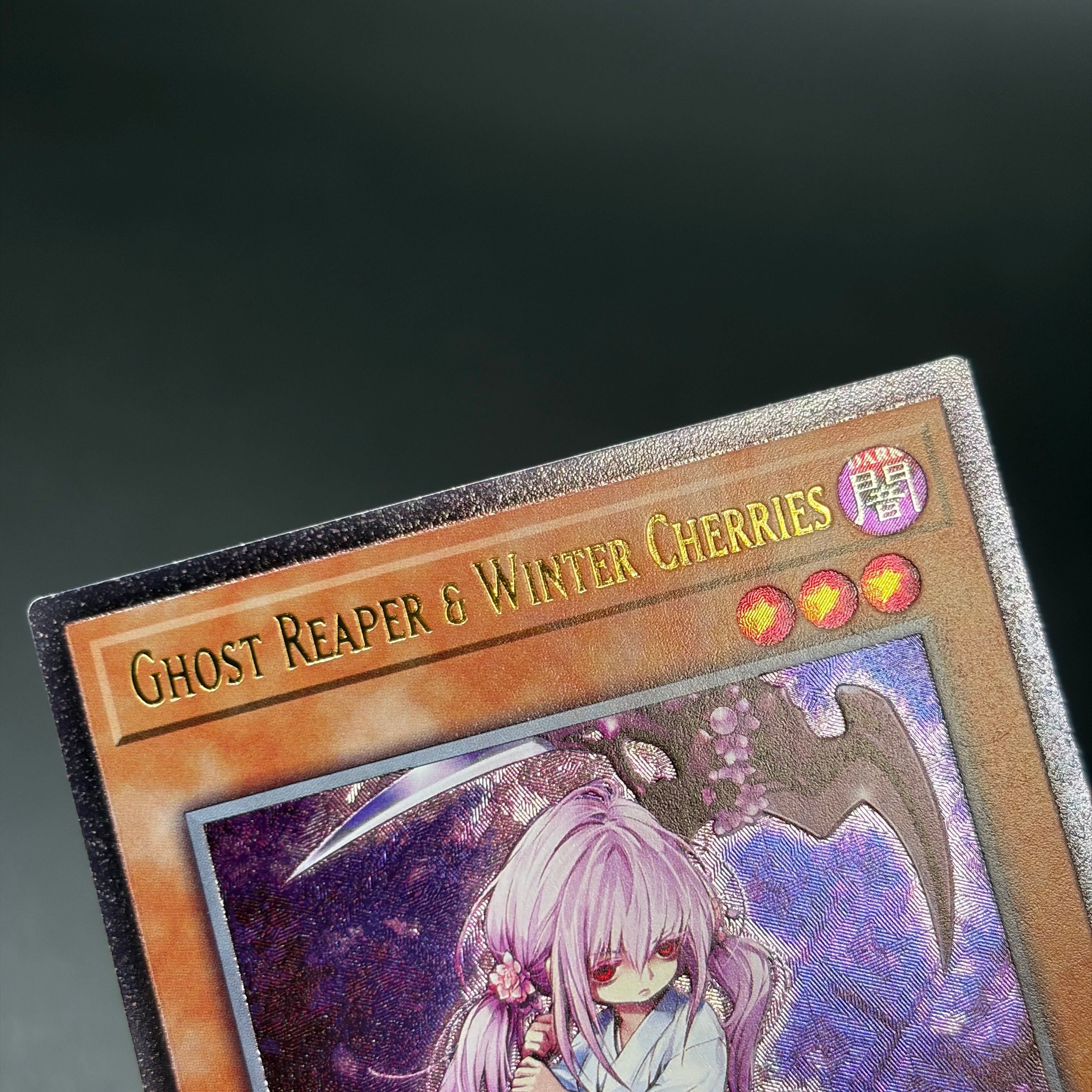 遊戯王 浮幽さくら/レリーフ/英語/EU – カードショップ グローバル