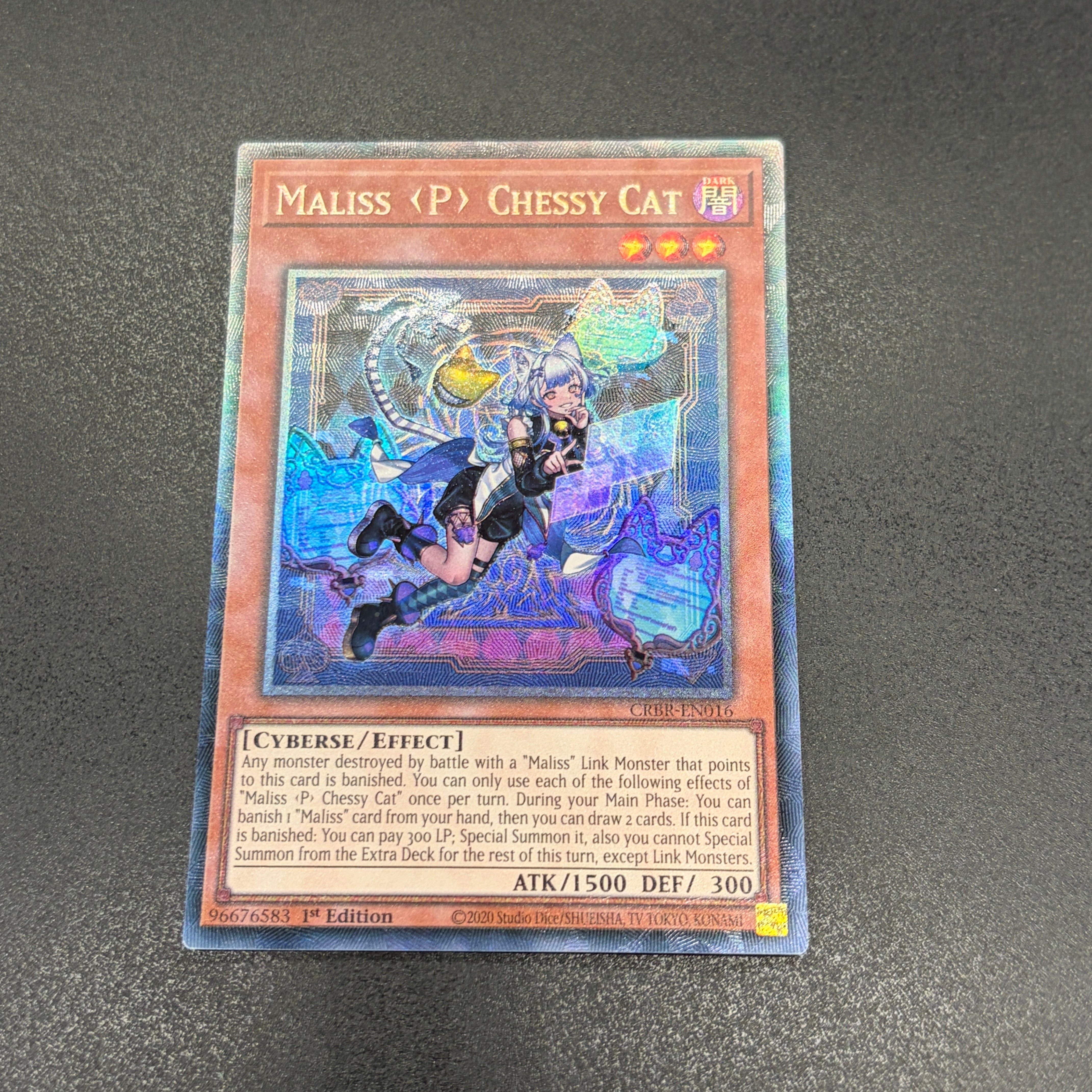 マリス – カードショップ グローバル