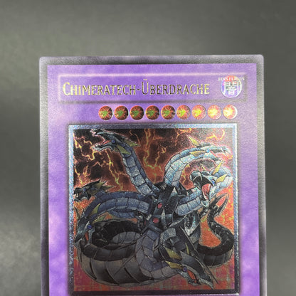 遊戯王　キメラテック・オーバー・ドラゴン/レリーフ/ドイツ/EU版