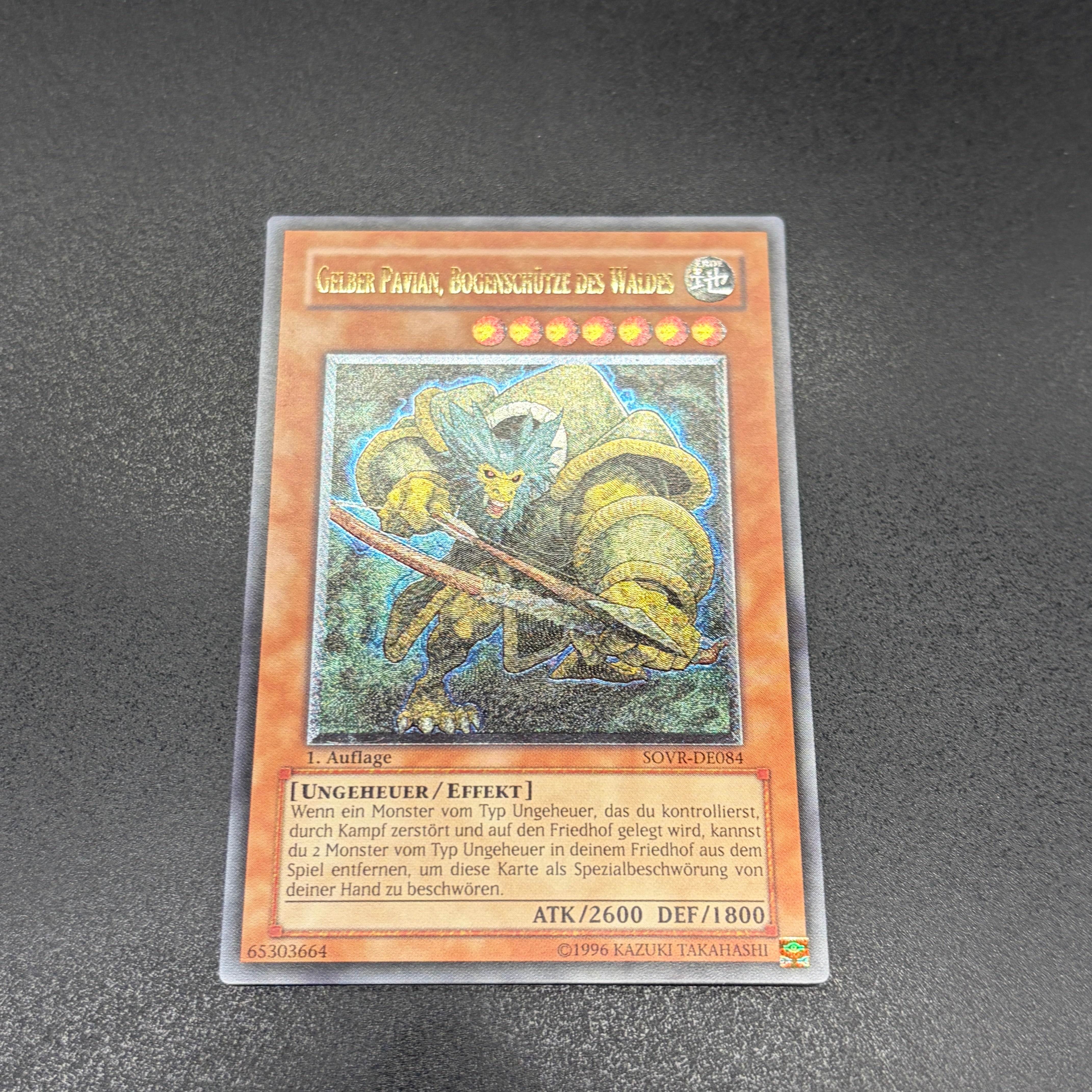 遊戯王（新入荷商品） – カードショップ グローバル