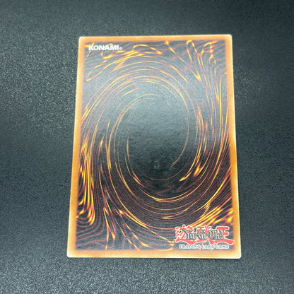 遊戯王　因果切断/レリーフ/ドイツ語/EU版