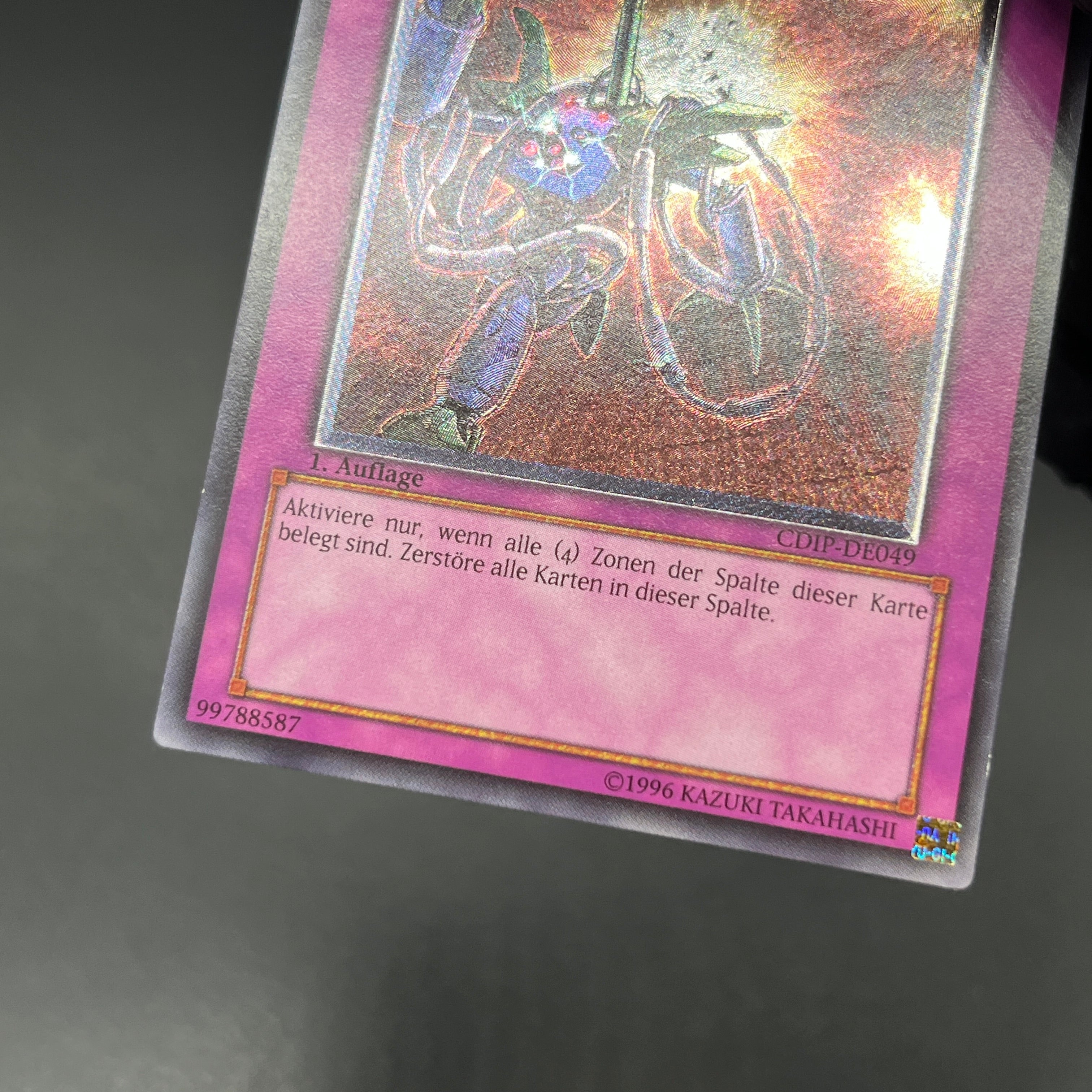 遊戯王 爆導索/レリーフ/ドイツ語/1st/EU版 – カードショップ グローバル