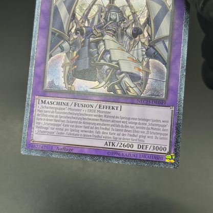 遊戯王　エルシャドール・シェキナーガ/レリーフ/ドイツ語/1st/EU版