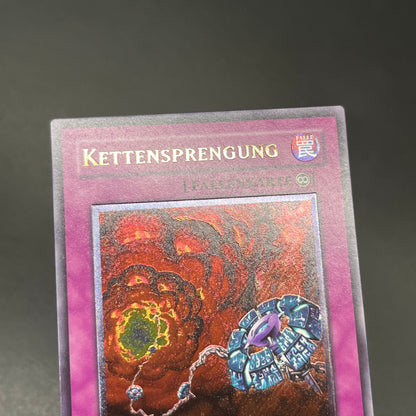 遊戯王　連鎖炸薬/レリーフ/ドイツ/EU版