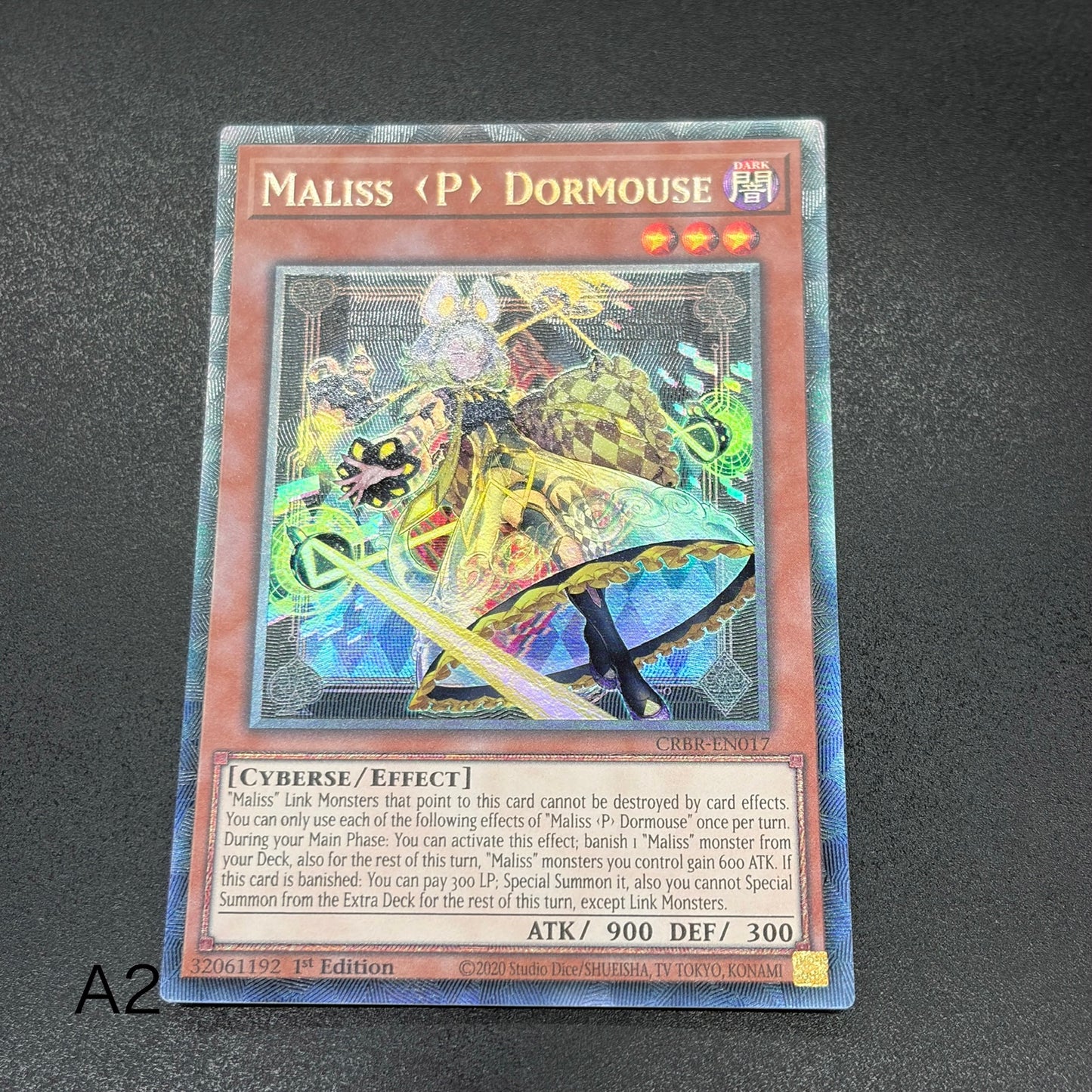 遊戯王　Ｍ∀ＬＩＣＥ＜Ｐ＞Ｄｏｒｍｏｕｓｅ/コレクターズ/英語/1st/EU