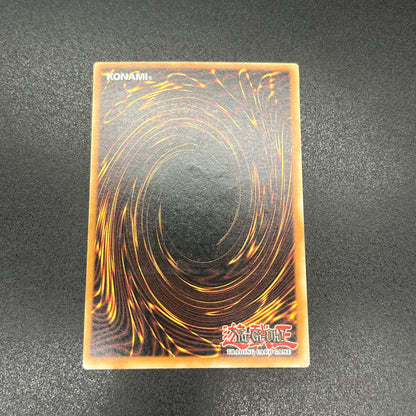 遊戯王　メガロック・ドラゴン/レリーフ/ドイツ/1st/EU版