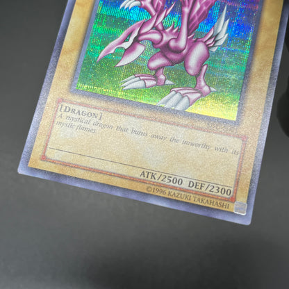 遊戯王　ホーリー・ナイト・ドラゴン/シークレット/英語