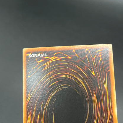 遊戯王　魔導ギガサイバー/ウルトラ/ドイツ/EU