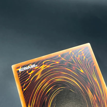 遊戯王　フレンドッグ/レリーフ/ドイツ/EU版