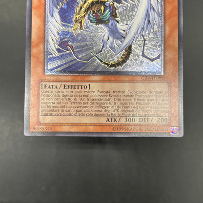 遊戯王　ハネクリボー ＬＶ１０/レリーフ/イタリア/EU版