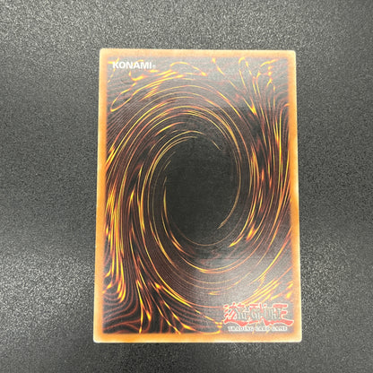 遊戯王　魔法の国の王女−クラン/レリーフ/ドイツ語/EU版