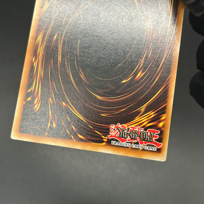 遊戯王　螺旋槍殺/レリーフ/ドイツ語/EU版