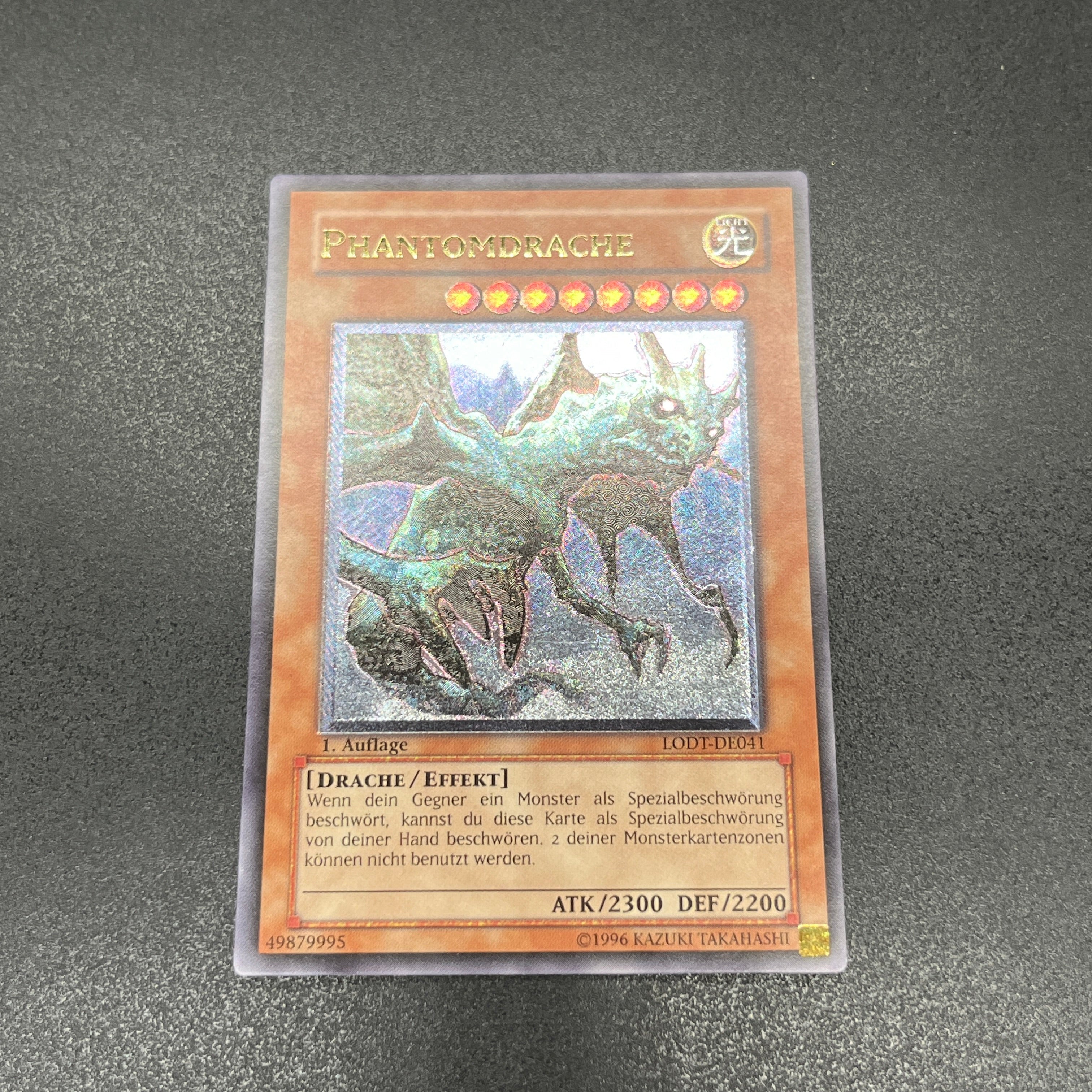 遊戯王（新入荷商品）