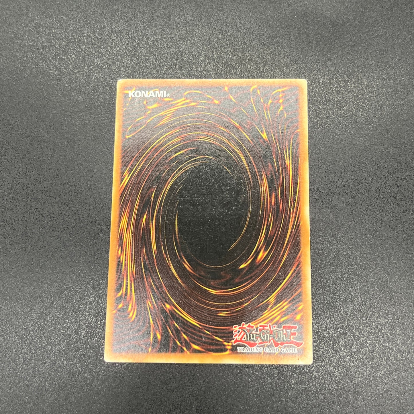 遊戯王　創世神/レリーフ/ドイツ/EU