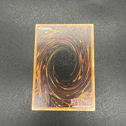 遊戯王　創世神/レリーフ/ドイツ/EU