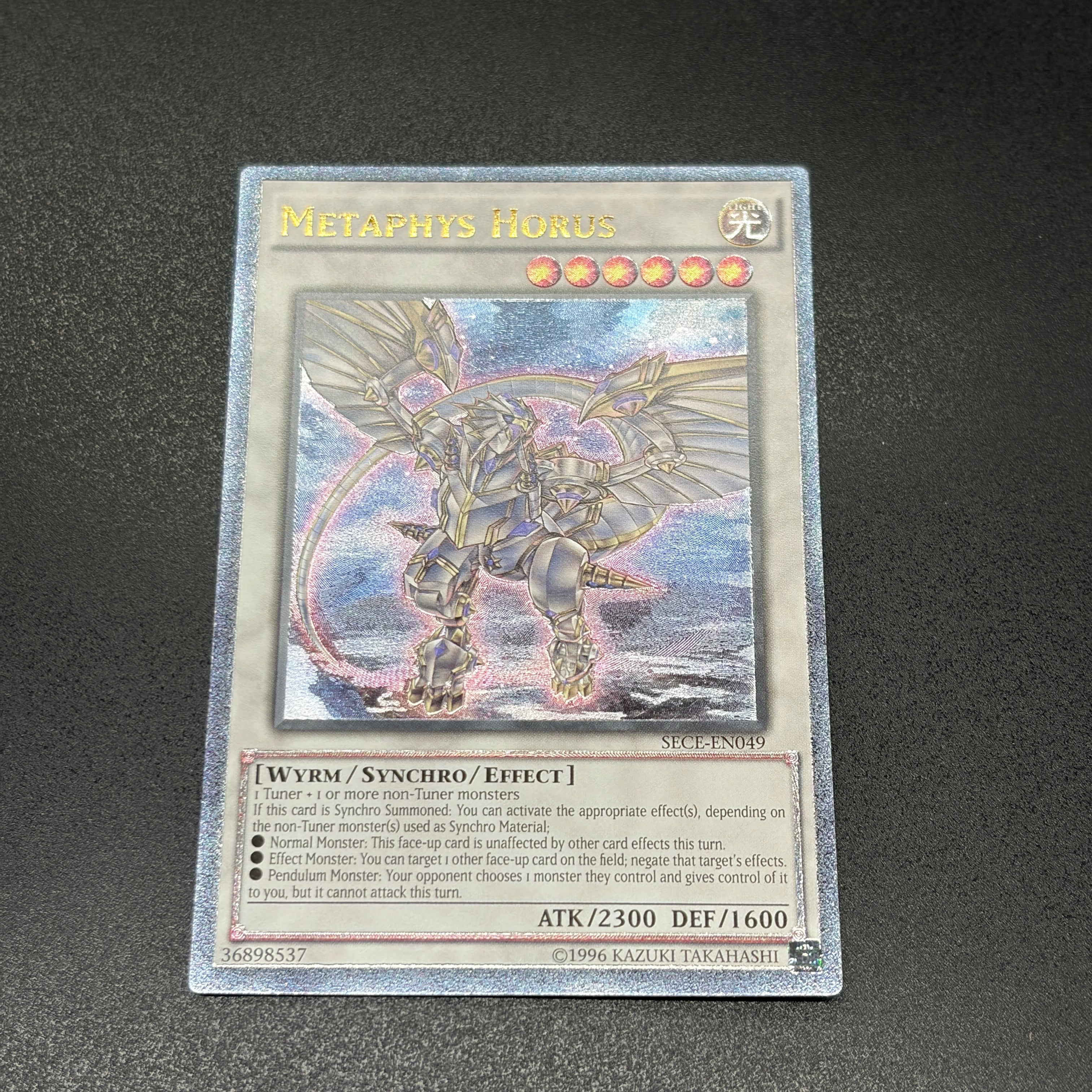 遊戯王（EU版／英語版等）の販売・通販サイト｜カードショップ