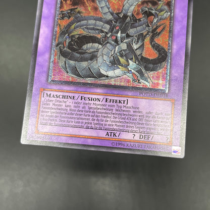 遊戯王　キメラテック・オーバー・ドラゴン/レリーフ/ドイツ/EU版