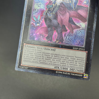 遊戯王　ゴーストリック・アルカード/レリーフ/スペイン/EU版