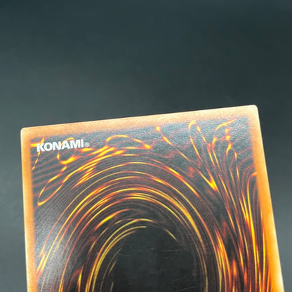 遊戯王　ストーム・シューター/レリーフ/ドイツ/1st/EU版