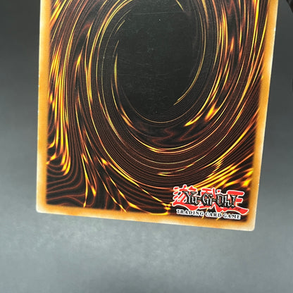 遊戯王　エーリアン・マザー/レリーフ/ドイツ語/1st/EU