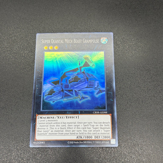遊戯王　超量機獣グランパルス/スーパー/英語/泰亜版