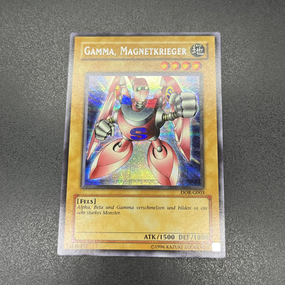 遊戯王　磁石の戦士γ/シークレット/ドイツ