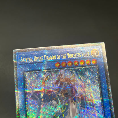 遊戯王　粛声なる竜神サフィラ/クオシク/英語/1st/EU