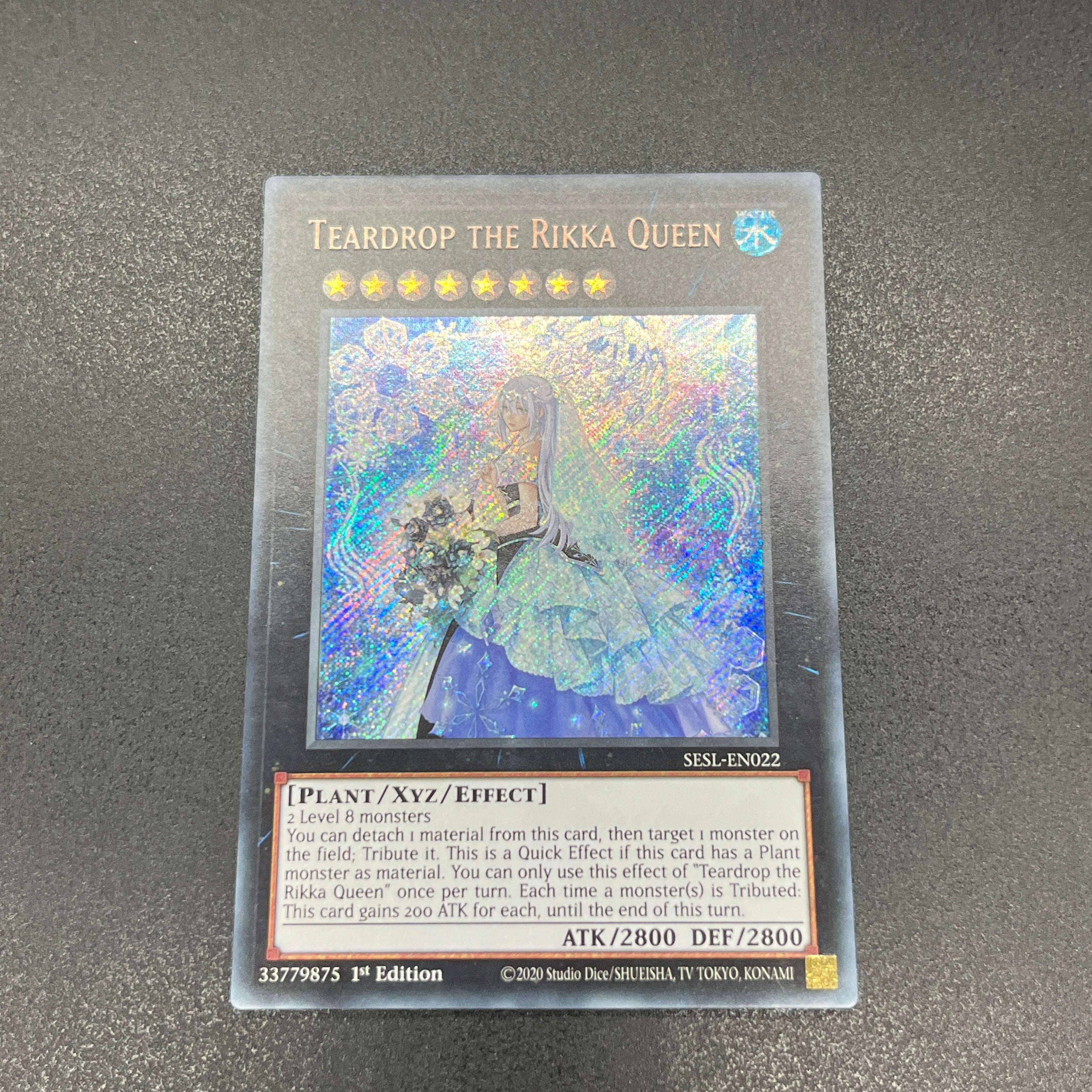 英語 遊戯王 六武衆の露払い いち早く TDGS 1st シークレット