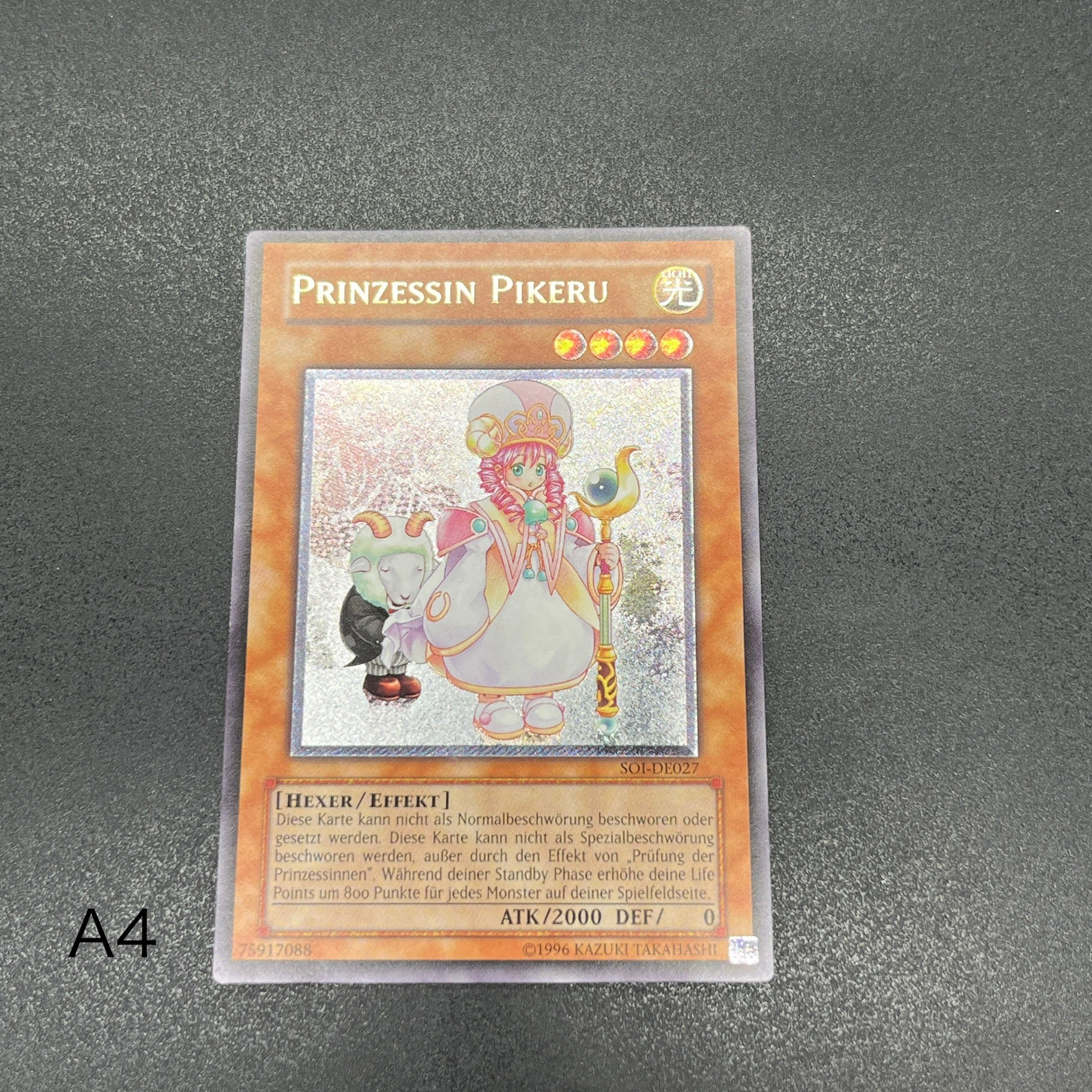 遊戯王 魔法の国の王女－ピケル/レリーフ/ドイツ/EU版 – カード