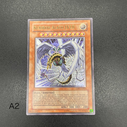 遊戯王　ハネクリボー ＬＶ１０/レリーフ/イタリア/EU版