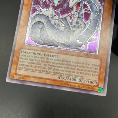 遊戯王　サイバー・レーザー・ドラゴン/レリーフ/ドイツ/EU版