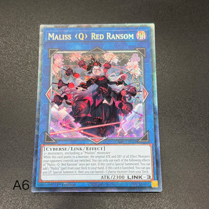 遊戯王　Ｍ∀ＬＩＣＥ＜Ｑ＞ＲＥＤ ＲＡＮＳＯＭ/コレクターズ/英語/1st/EU版