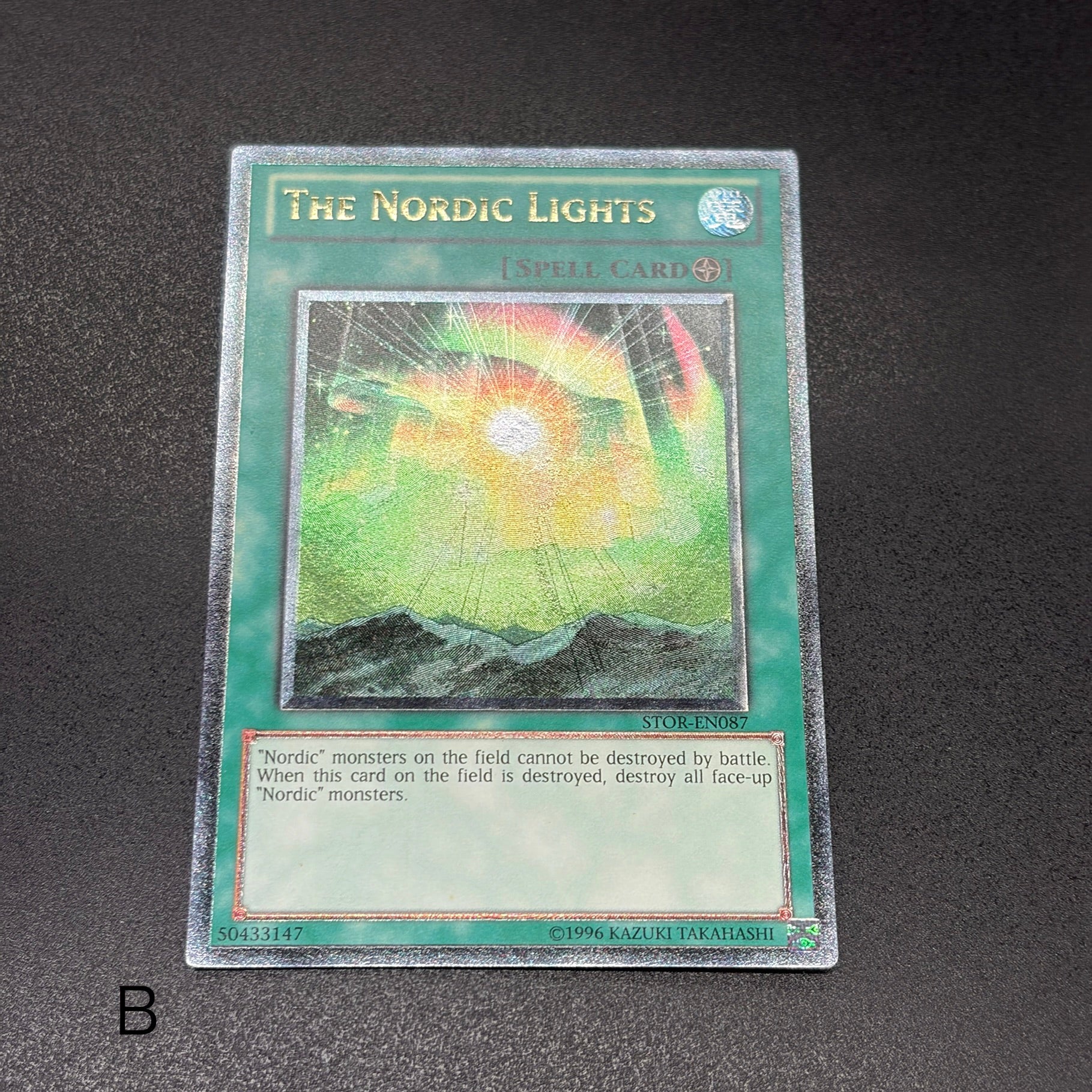 遊戯王（新入荷商品） – カードショップ グローバル