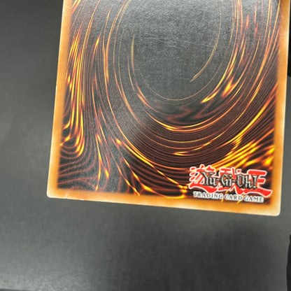 遊戯王　摩天楼 －スカイスクレイパー－/レリーフ/ドイツ語/EU版