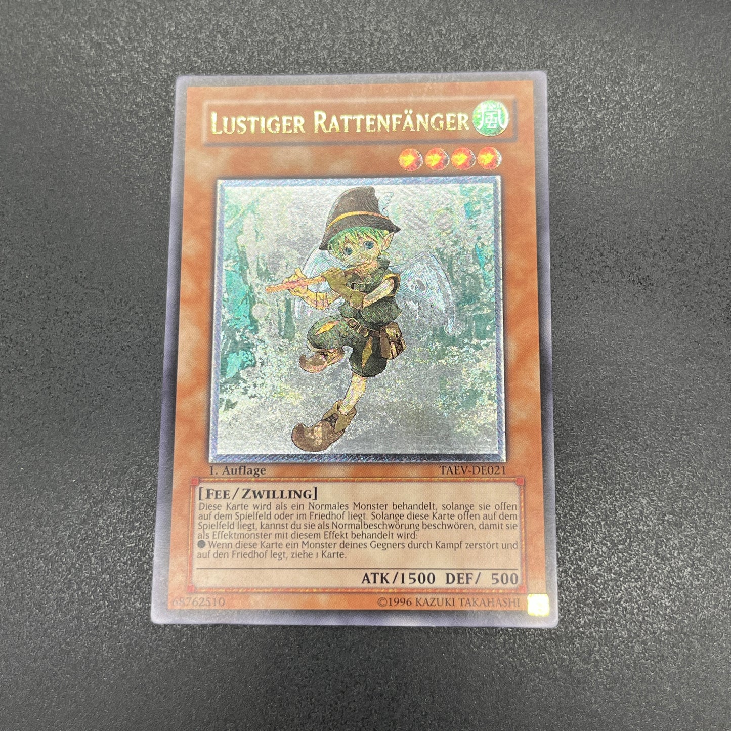 遊戯王　幸運の笛吹き/レリーフ/ドイツ/1st/EU版