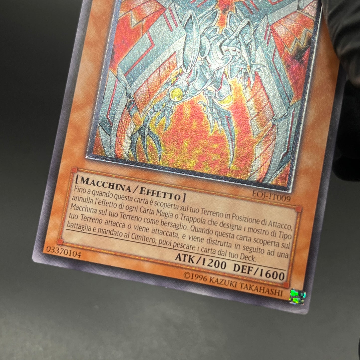 遊戯王　サイバー・フェニックス/レリーフ/イタリア/EU版