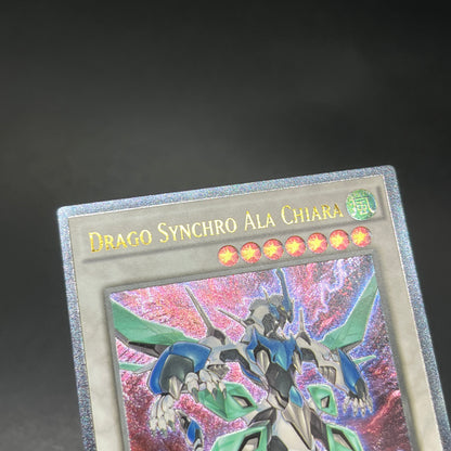 遊戯王　クリアウィング・シンクロ・ドラゴン/レリーフ/イタリア語/1st/EU版