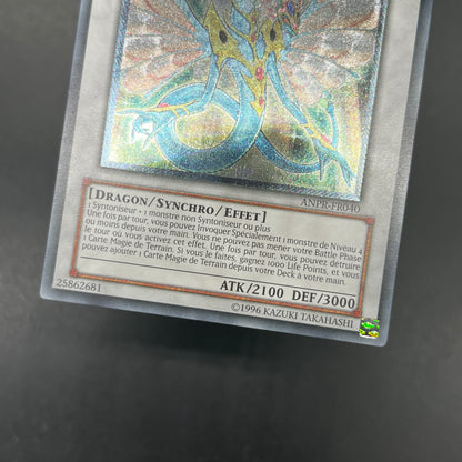 遊戯王　エンシェント・フェアリー・ドラゴン/レリーフ/フランス/EU版